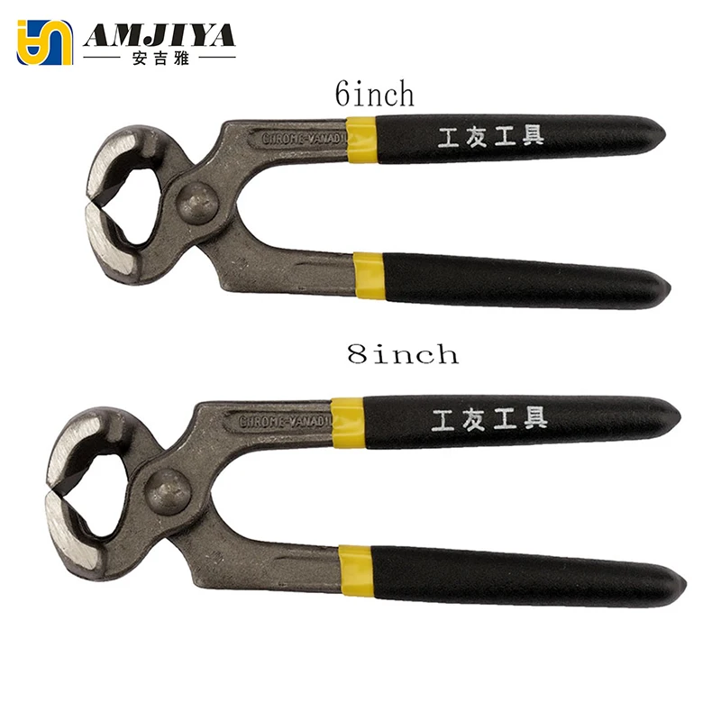

1PC 6" 8" Boutique Carbon Steel Pincer