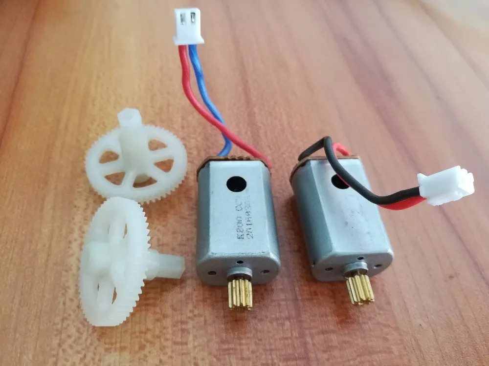 

Запчасти для квадрокоптера Koome K800 K800A K800C RC, 4 шт.