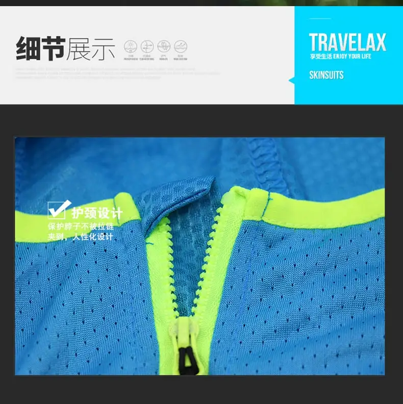 Daiwa Солнцезащитная одежда для рыбалки Мужская быстросохнущая дышащая противомоскитная Одежда большого размера 4XL с капюшоном рыболовный костюм подарок бесплатно