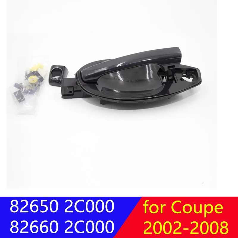Для hyundai Tiburon купе 2002 2008 ручка для наружной двери LH RH 826502C000 826602C000 82650 2C000 82660