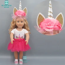 Кукольная одежда для 45 см американская кукла и аксессуары