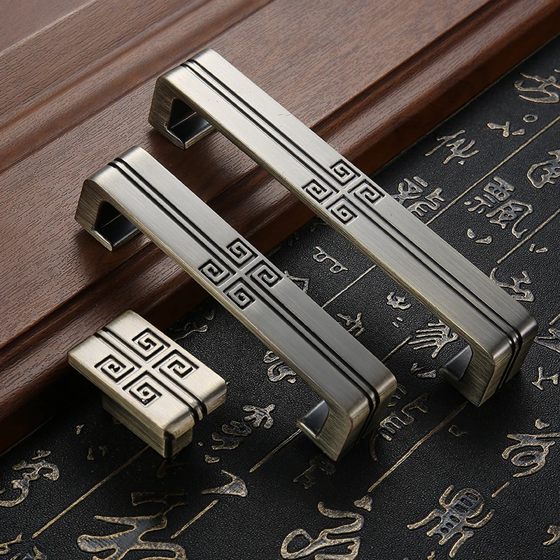 Chinese Classical Cabinet Medicine Cabinet Door Handle Antique Copper Cabinet Drawer Wardrobe Wine Cabinet Pulls
