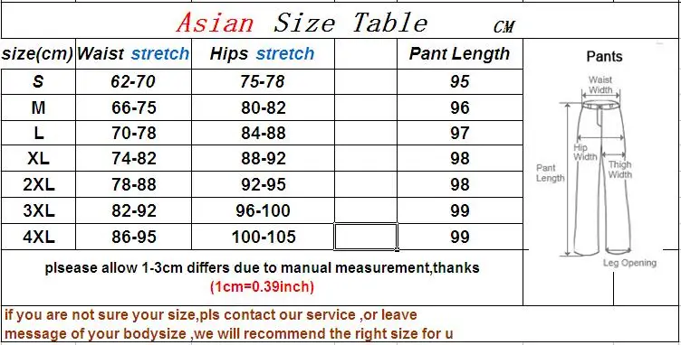 Женский классический деловой костюм брюки с высокой талией и широкими штанинами