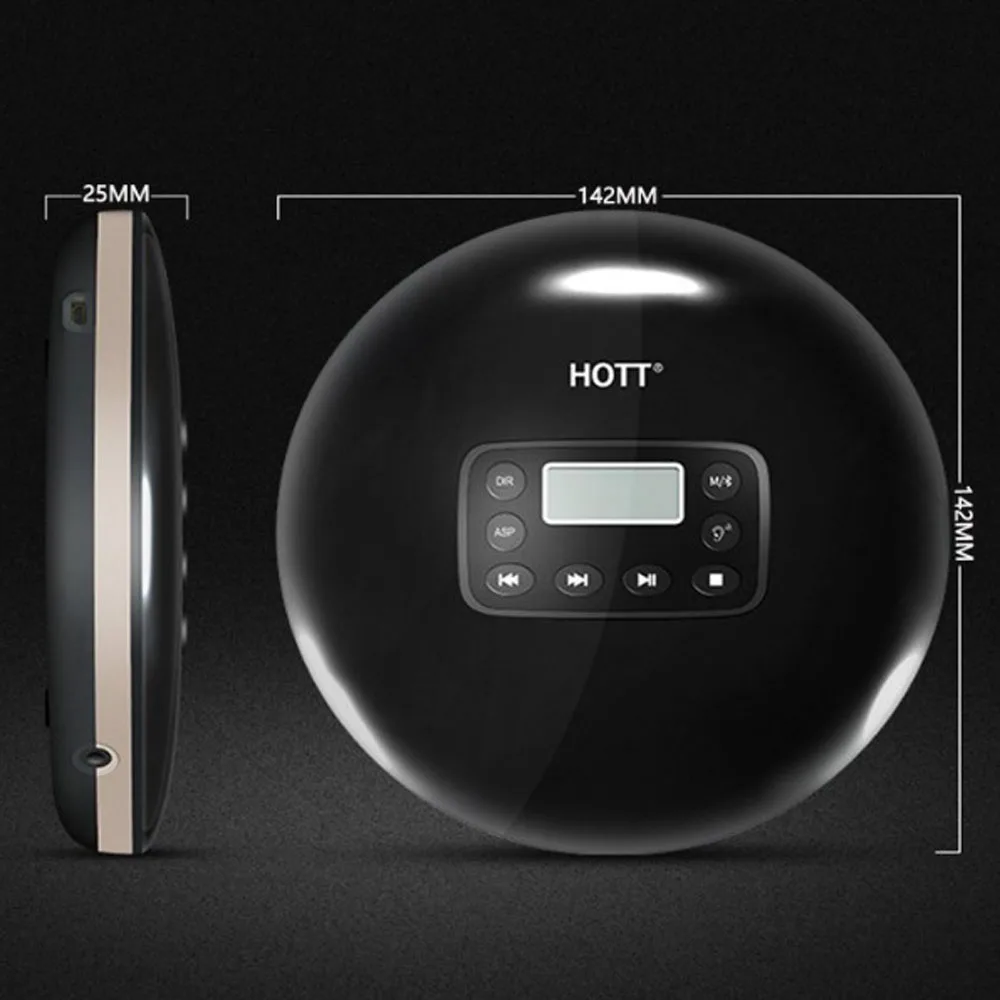 HOTT портативный мини CD-плеер перезаряжаемый встроенный аккумулятор, персональный Компактный Дисковый плеер с ЖК-дисплеем, функция анти-шок