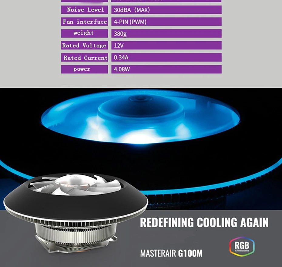 Кулер Cooler Master MAM-G1CN-924PC-R1 G100 блюдце кулер для процессора Intel 115X2011 AMD AM4 AM3 радиатор 10 см 4pin RGB Вентилятор охлаждения