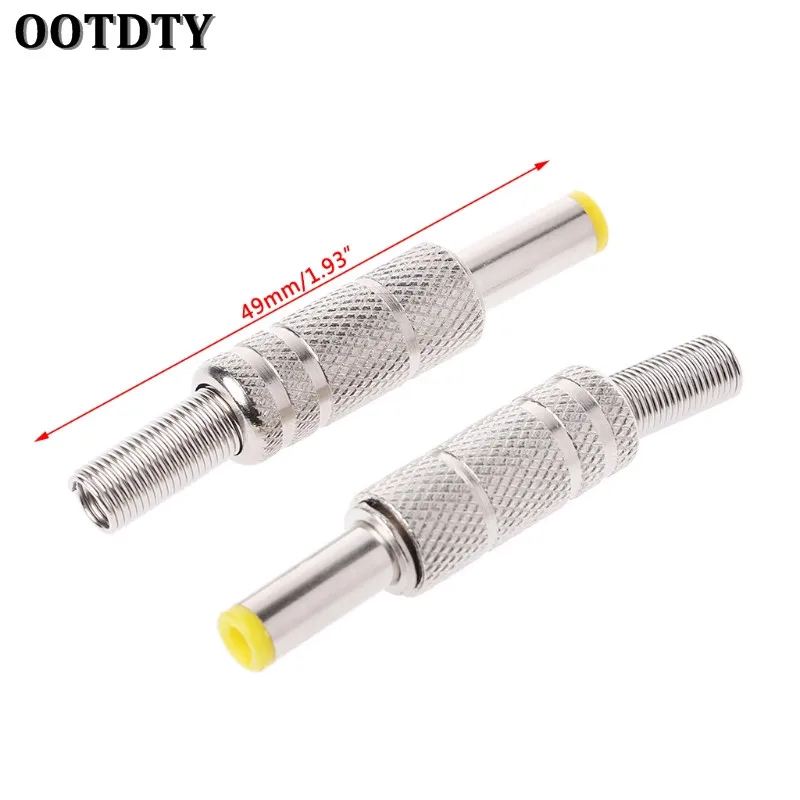 OOTDTY 5 шт. Металл 5,5x2,1 мм DC мощность штекер Jack разъем адаптера с желтой головкой