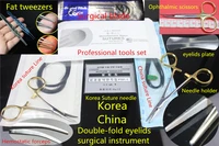 medical double fold eyelids makeup instrument card needle line fat tweezer holder forcep cosmetology tool kit professional set
