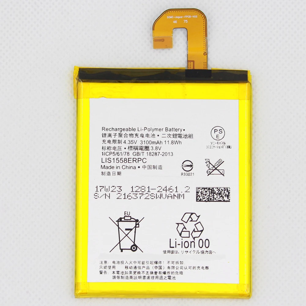 

20pcs/lot High Quality 3100mAh LIS1558ERPC Battery For Sony Z3 L55T L55U D6653 D6633 D6643 Mobile Phone Battery