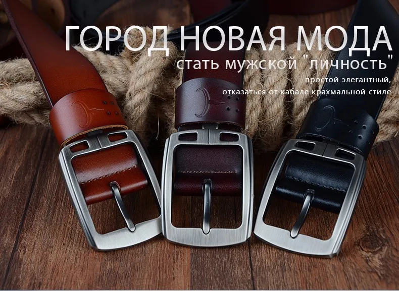 COWATHER мужская корова натуральная кожа мужской ремень пряжка моды регулируемый черный коричневый кофе подарочная упаковка