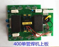 zx7 315 400 driving plate igbt power plate circuit board inverter welding machine circuit board