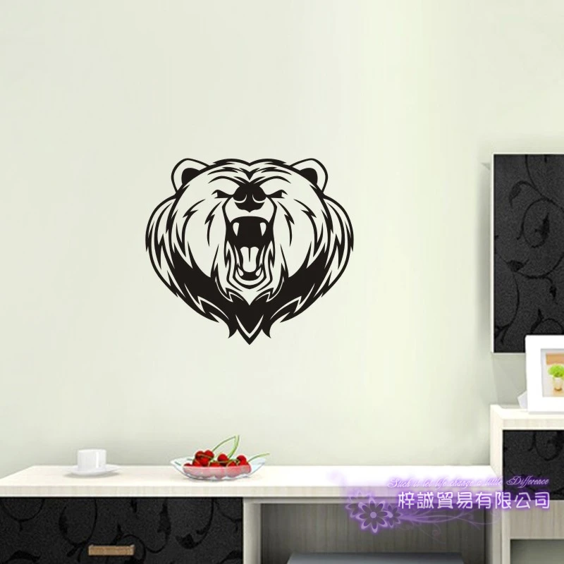 Медведь стены Стикеры Oso наклейка у нас Плакаты виниловая на стену Art Наклейки Наклейка Декор настенная