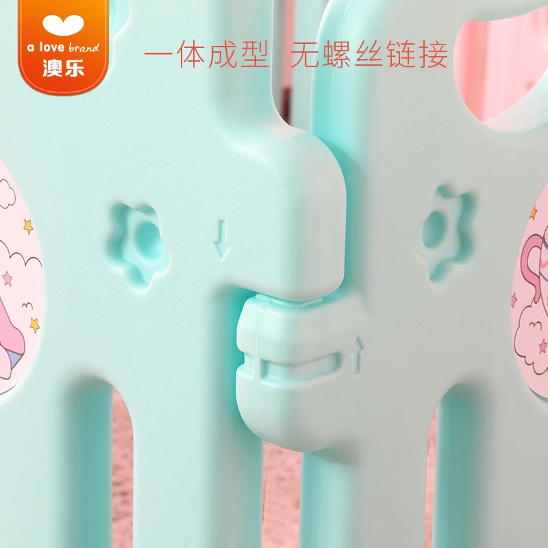 Детский игровой забор Aole Крытый для парка аттракционов детской ходьбы|Детские