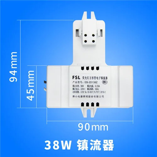 38W Ballast 21 Вт 28 Вт 38 Вт балласт 2d лампа три цвета квадратная энергосберегающая флуоресцентная трубка FEL четырехконтактная бабочка трубка гостиная - Испускаемый цвет: 38W Ballast