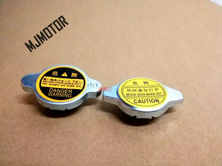 

1pc Cap raditor pressure For Chinese SAIC ROEWE 350 MG5 2012 Auto car motor parts 10076727 / 50016414