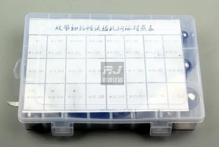 

(Steel pressure-sensitive adhesive tape for initial viscometer tester) Ball-ball adhesive tape