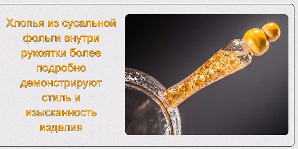 Боковые стекла ярмарка чашки золотой фольги термостойкие молоток узор японский утолщение чай машина кунг-фу чайный набор аксессуаров