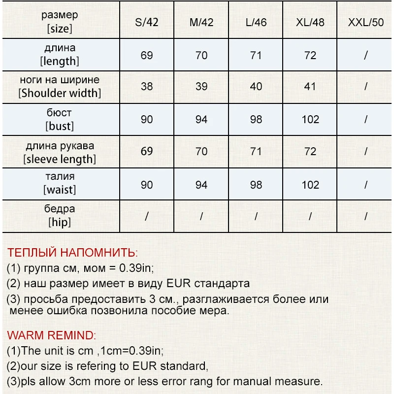 Покевай осенние винтажные Ажурные кружевные рубашки женские топы