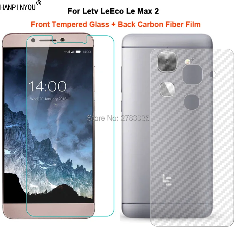 Для Letv LeEco Le Max 2 5 7 &quot2 шт. = мягкая задняя пленка из углеродного волокна +