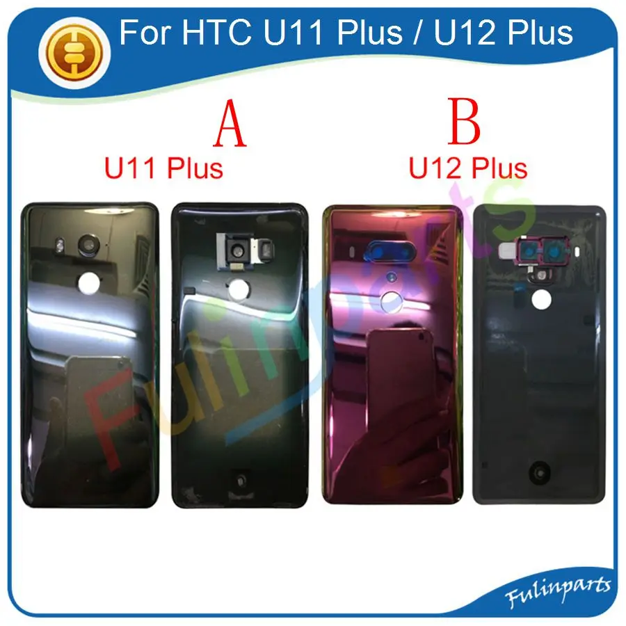 Лучшее качество для HTC U11 + Plus/U12 U12 Plus Задняя крышка батареи задняя дверь панель
