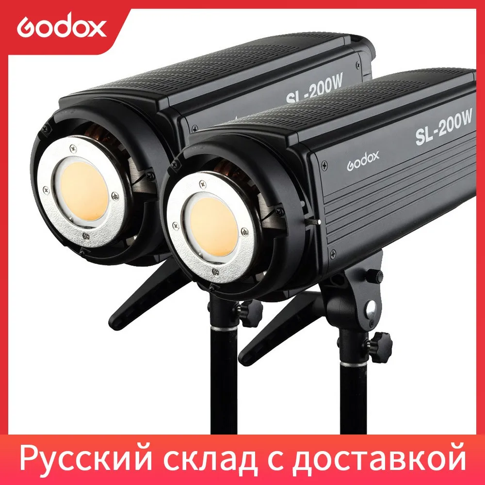 DHL 2x Godox SL-200W 200Ws 5600K студийный светодиодный светильник для непрерывного фото-и видеосъемки+ пульт дистанционного управления