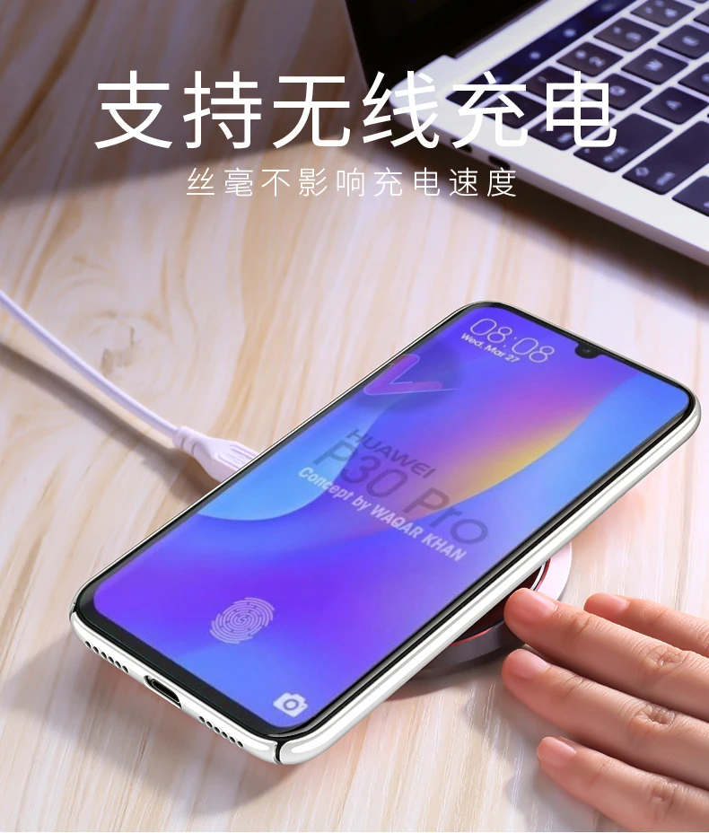 Для huawei p30 Pro чехол Роскошный Матовый Жесткий ПК+ закаленное стекло защитный чехол на заднюю панель для huawei p30 p30pro
