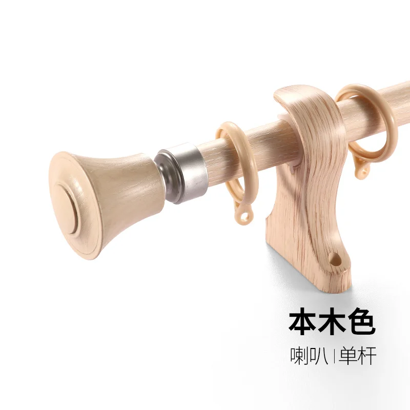 Original wood Horn Утолщенные один двухполюсной коннектор алюминий сплав элегантная гардина полюс декоративная штора стержень древесины римские полюс MOQ = 100 см - Цвет: Original wood Horn