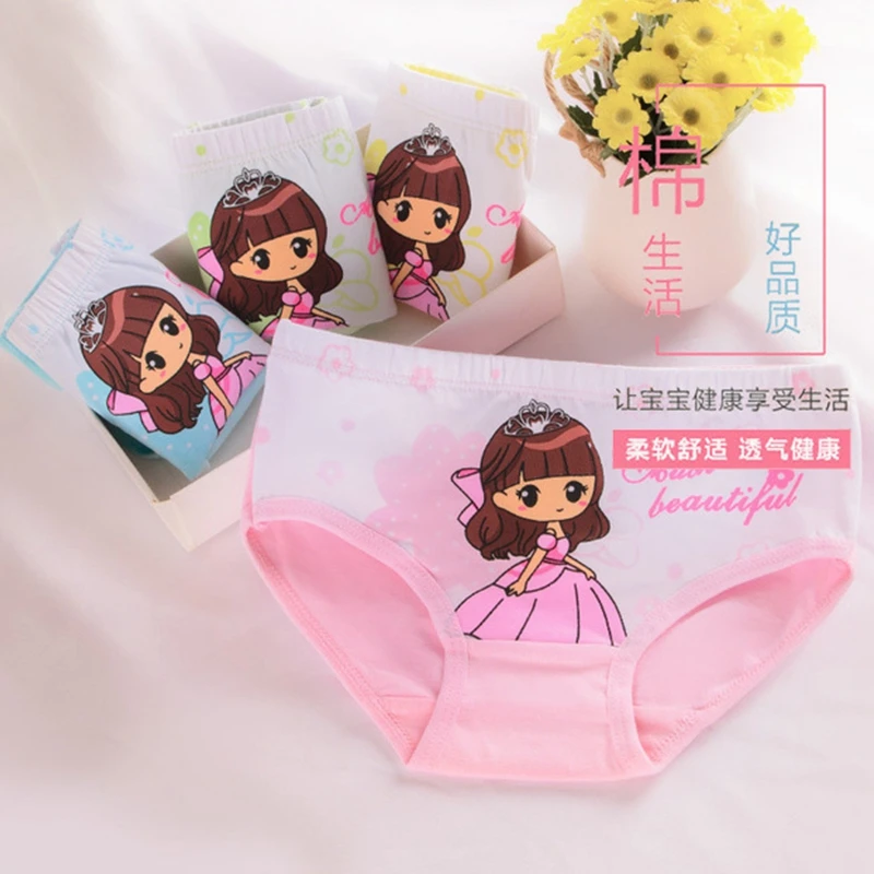 Нижнее белье для девочек детское нижнее из чистого хлопка треугольные шорты