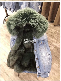 blue coat green fur Женское пальто с натуральным мехом, плюс размер, Корейская одежда, парка, Лисий мех, верхняя одежда для женщин, натуральный мех енота, джинсовые парки, теплые, толстые, брендовые - Цвет: blue coat green fur