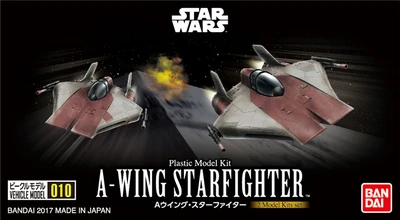 Bandai Звездные войны 1/12 модель автомобиля A-wing StarFighter 008 AT-ST и Snowspeeder Коллекция фигурка для фанатов подарок на праздник - Цвет: Синий