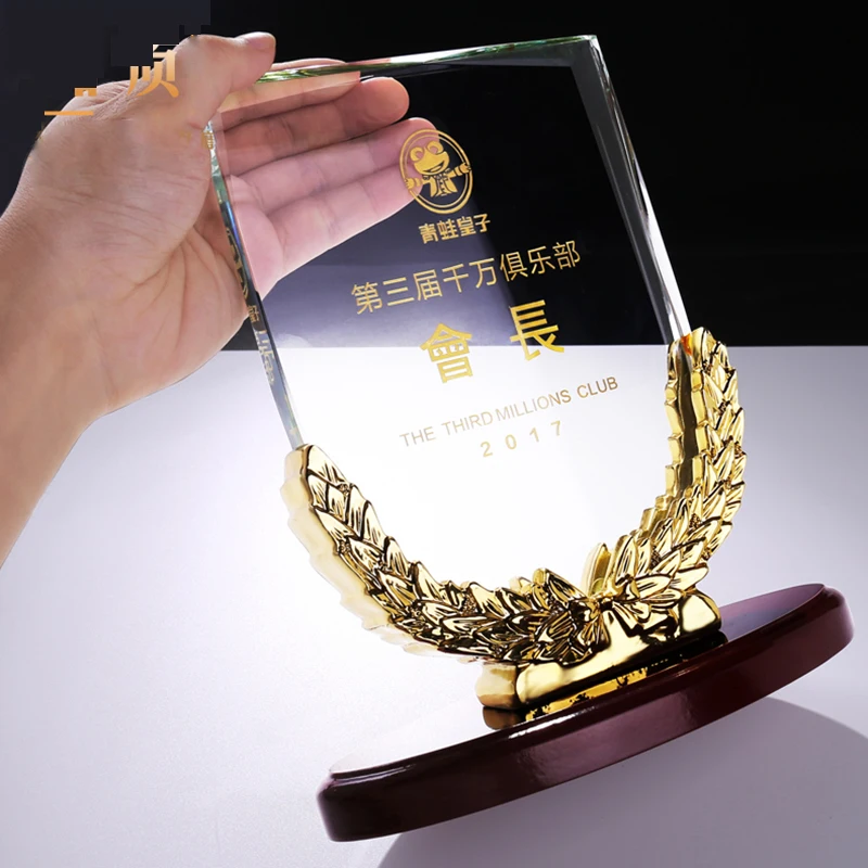 На заказ хрустальный трофей для легкой атлетики Кубок чемпионов спортивные
