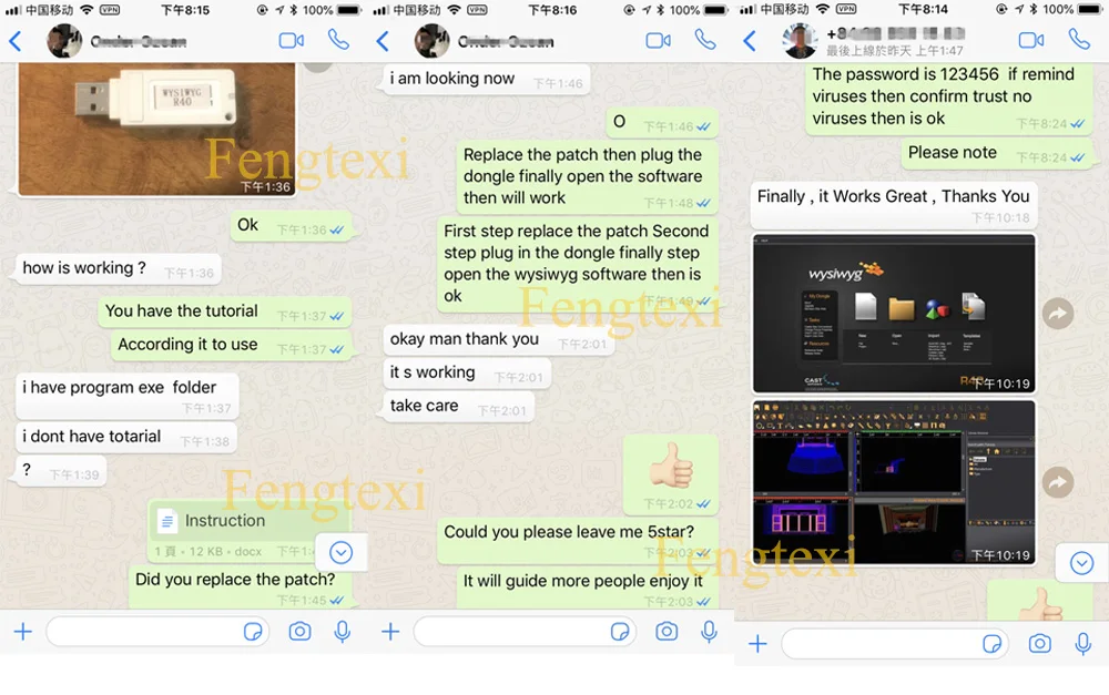 WYSIWYG R40 ключ английский релиз 40 R40 собака Преформа зашифрованная собака освещение сценический театр представление место дизайн программного обеспечения