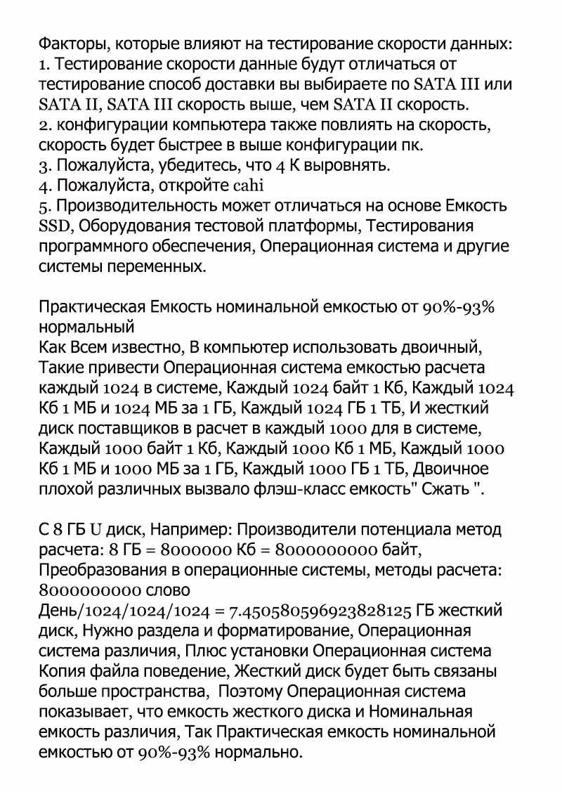 SAMSUNG SSD Внутренний Твердотельный Диск 850 860 EVO 1 ТБ 500 ГБ 250 ГБ 120 ГБ Жесткий Диск SATA3 2.5 MLC HDD 240 гб для Ноутбуков настольный ПК ноутбука компьютера ссд жесткий диск для компьютера ssd жесткий диск