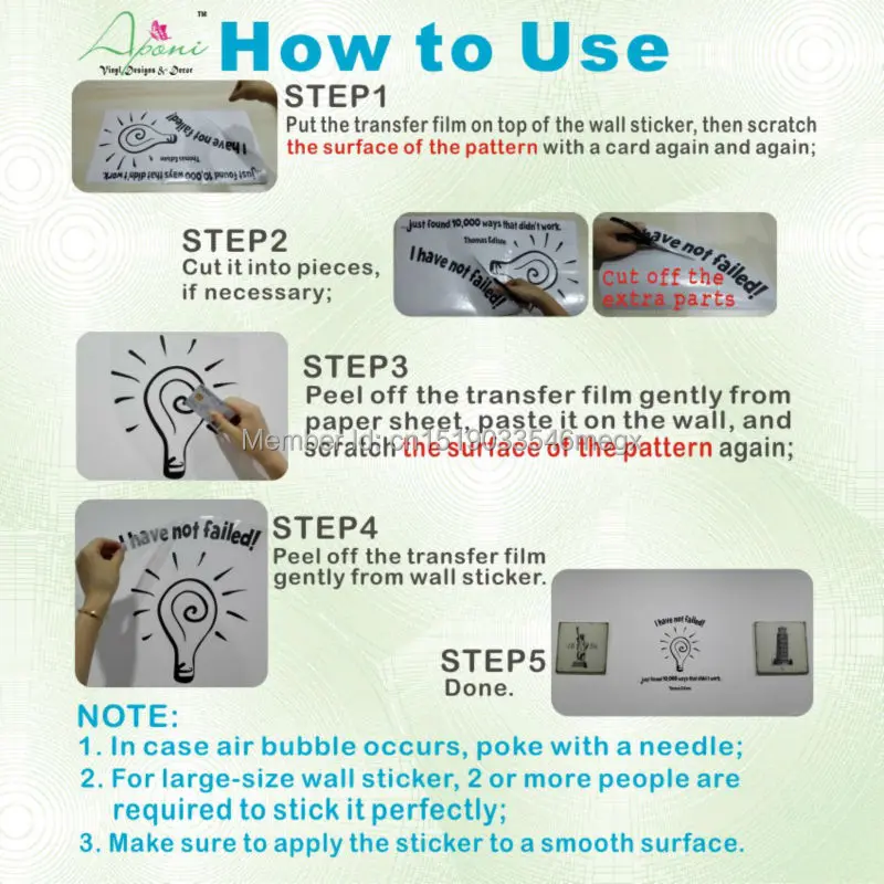 Кристиан Джон Наклейка на стену с цитатами не позволяйте вашим сердцам быть