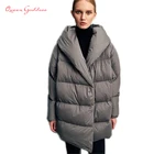 Парка, новая брендовая теплая парка в европейском стиле, женские пуховики большого размера, элегантное и винтажное пальто на белом утином пуху