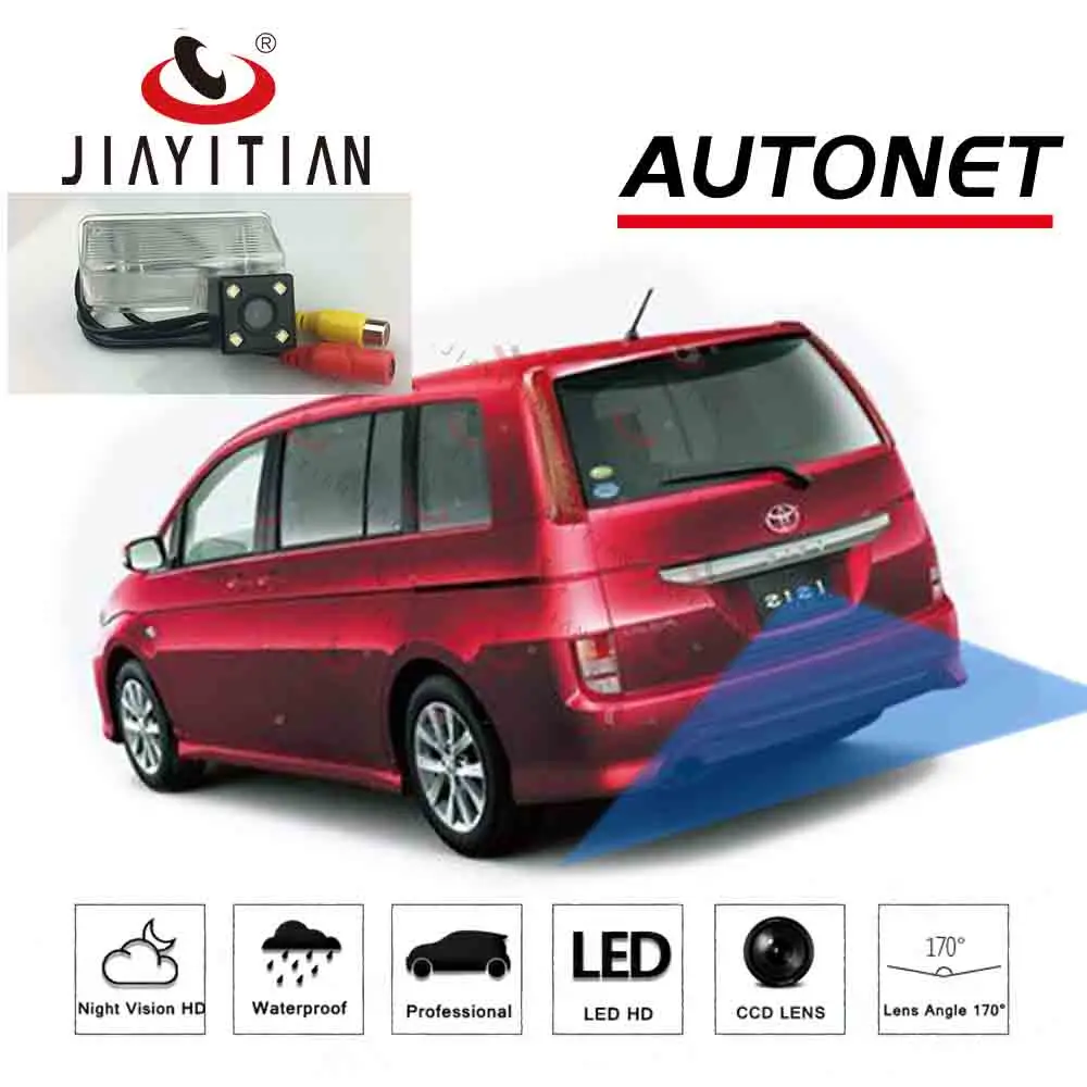 Jiaitian камера заднего вида для toyota isis platana VAN 2006 ~ 2015 CCD ночного видения вида|Камеры