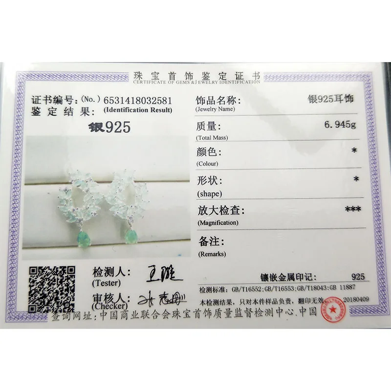 

Trendy Water Drop Leaf Green Cubic Zirconia 925 Sterling Silver Stud Earrings for Women Wedding Earring Korean Jewelry YEA013