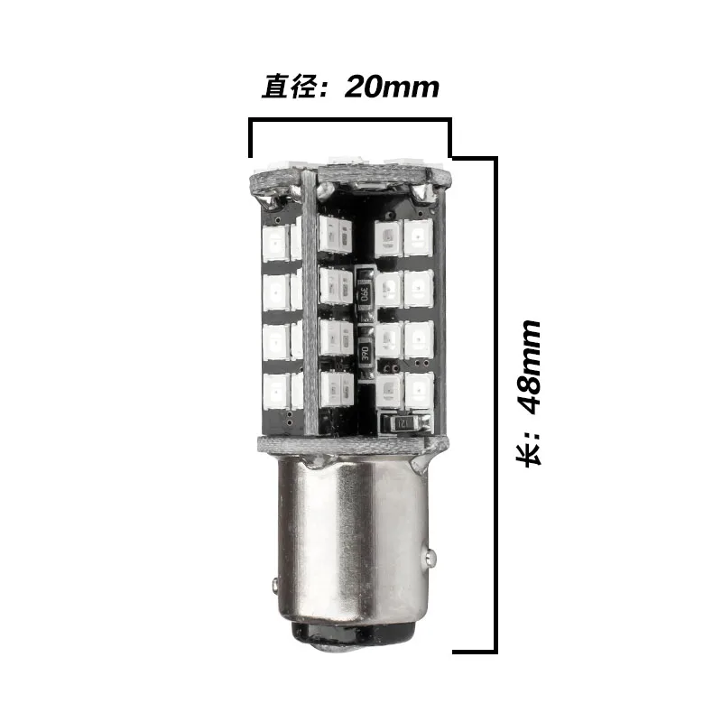 2 шт. 1157 P21/5 Вт BAY15D супер 79 smd 2835 Светодиодный Автомобильные стоп-сигналы 21/5W фары