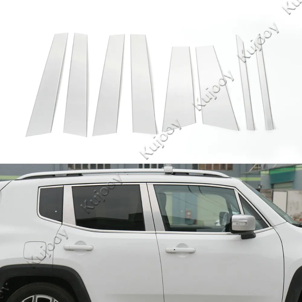 8 шт./компл. для Jeep Renegade 2015 2016 из нержавеющей стали наружные оконные стойки