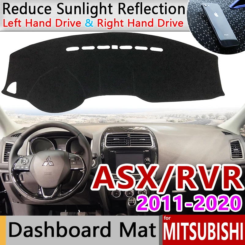 Для Mitsubishi ASX 2011 ~ 2020 RVR Противоскользящий коврик на приборную панель