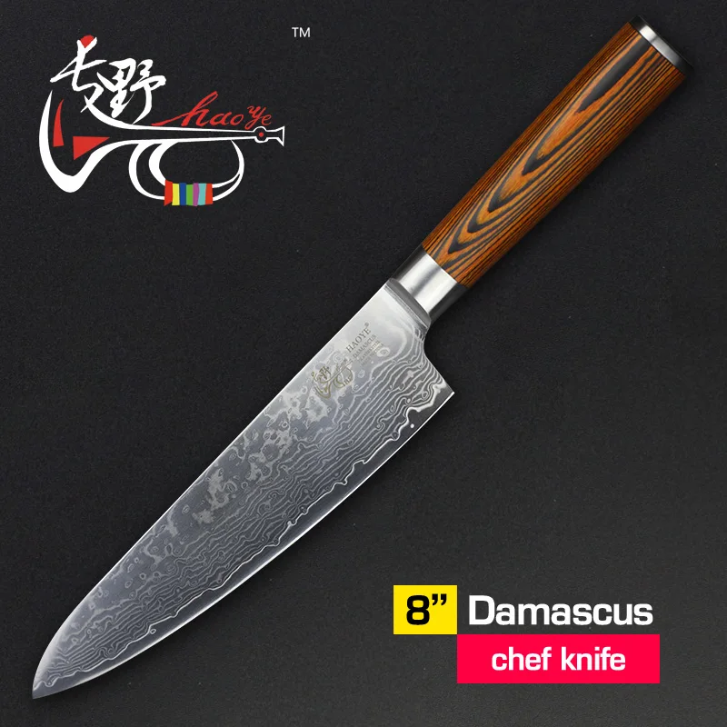 HAOYE 8 &quotдюймовый нож шеф повара японский vg10 острый Дамасская сталь кухонные