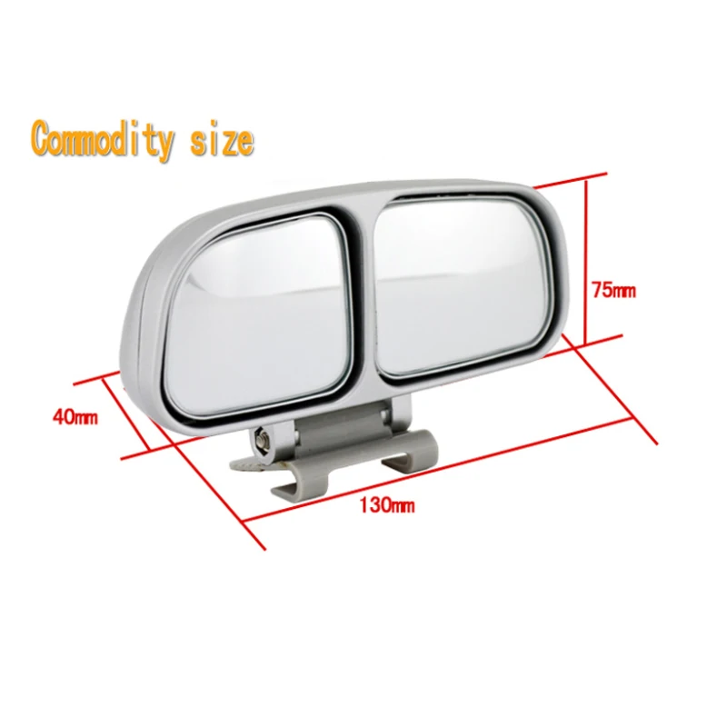 1 Pcs/1 Pair Car Rearview Blind Spot Mirror Double Side Mirrors Adjustable Wide Angle Rear View Accessories | Автомобили и