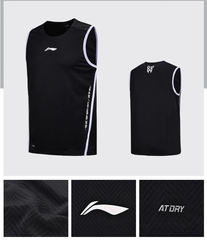 Li-Ning мужской баскетбольный жилет для соревнований по баскетболу на сухой, Классический крой, Удобная подкладка, дышащие спортивные майки без рукавов AAYN037 MBS068