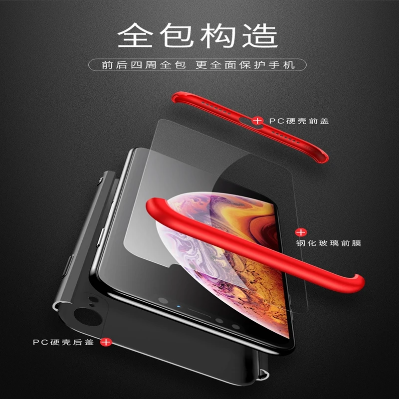 For iphone XR Armor Coque 360 Full Protection Case Luxury Hard PC 3 In 1 Back Cover |