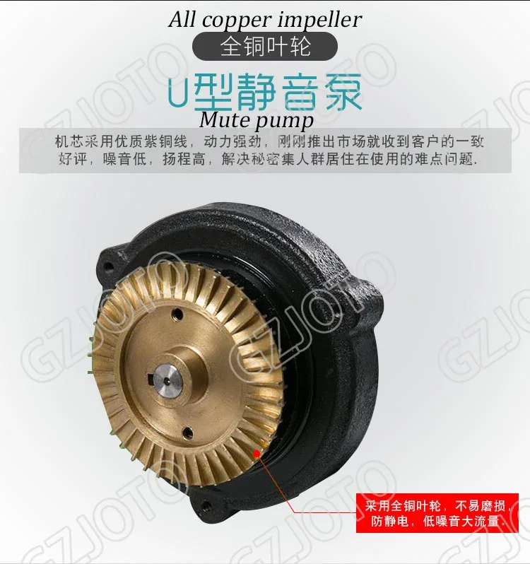 220 V/12 V/24 V электрический насос для перекачки масла, цифровой дизельный топливный блок