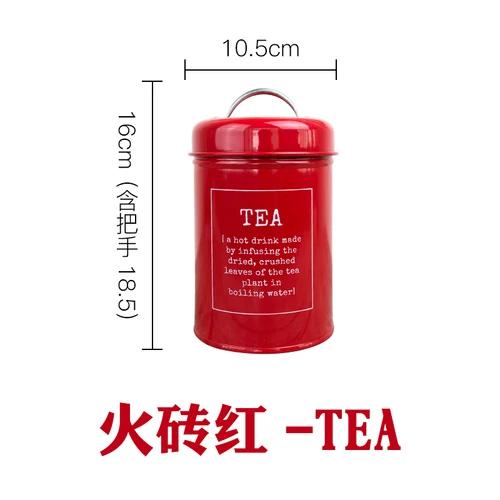 Tea red 1/3 шт. резервуар для хранения крышка Сталь Кухня посуда Многофункциональный Чай Кофе сахар Квадратная Коробка Чехол бытовые качественные красивые - Цвет: Tea red