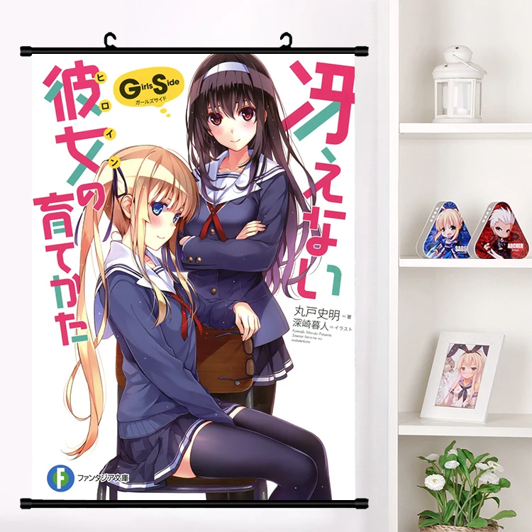 Японское аниме как поднять скучную девушку ктоу Като Мегуми косплей настенный