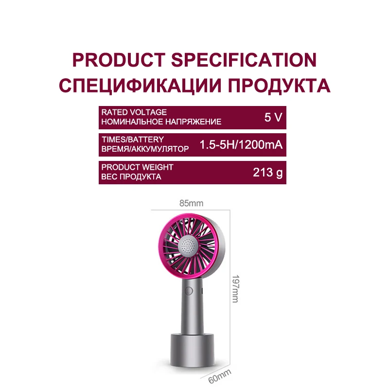 Новый портативный мини-вентилятор с USB-охлаждением Перезаряжаемый Супер