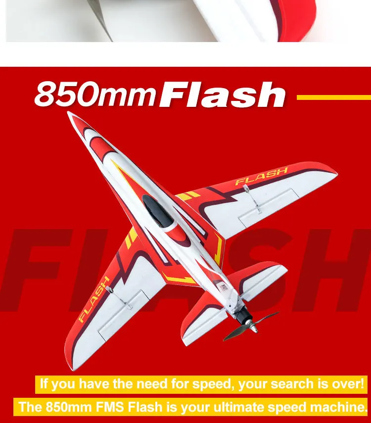 Радиоуправляемый самолет FMS 850 мм Flash Racing Racer высокая скорость до 180 км/ч FPV готов с гироскопом балансировочная модель Хобби Самолет авион