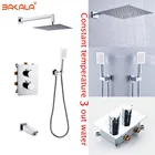 Смеситель для душа латунный, скрытый, хромированный, 3 режима