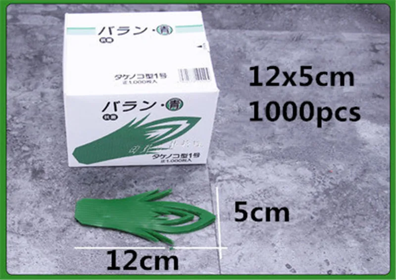 12x5cm 1000 pcs Японская еда зеленый красный лист кухни Суши Декор сашими украшения тарелка лоток блюдо украшения свежие ингредиенты суши листья - Цвет: 12x5cm 1000 pcs